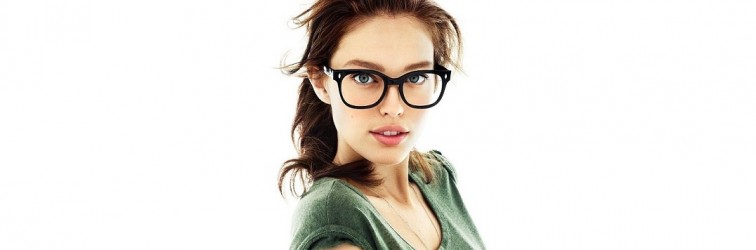 Multifokális szemüveg